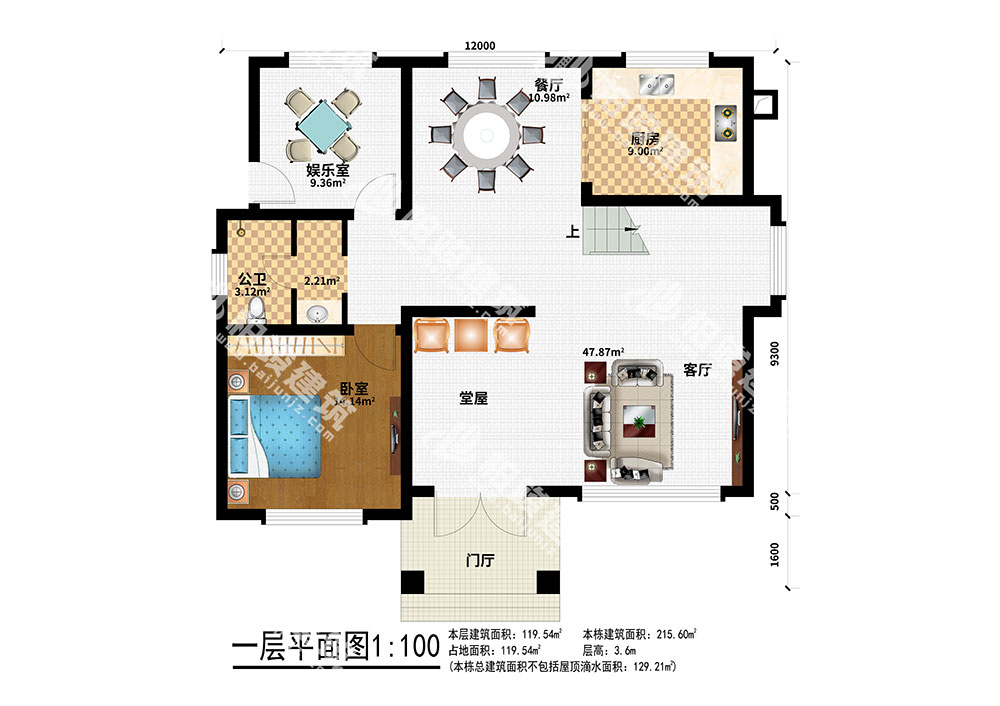 1592616537485076.jpg 01.jpg