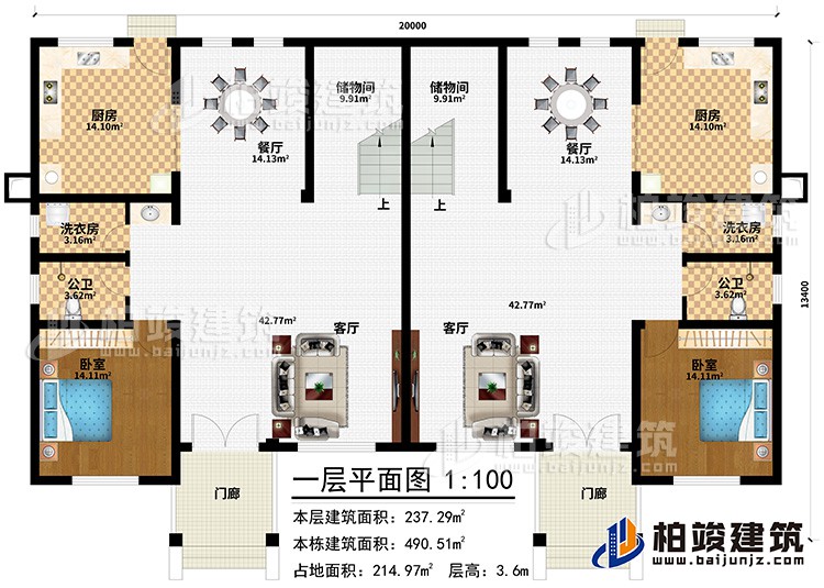 1619661471384185.jpg 3.jpg