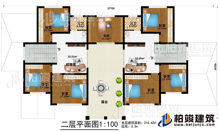 1654507275891418.jpg 3.jpg